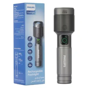 Philips SFL514156 LED Rechargeable Flashlight