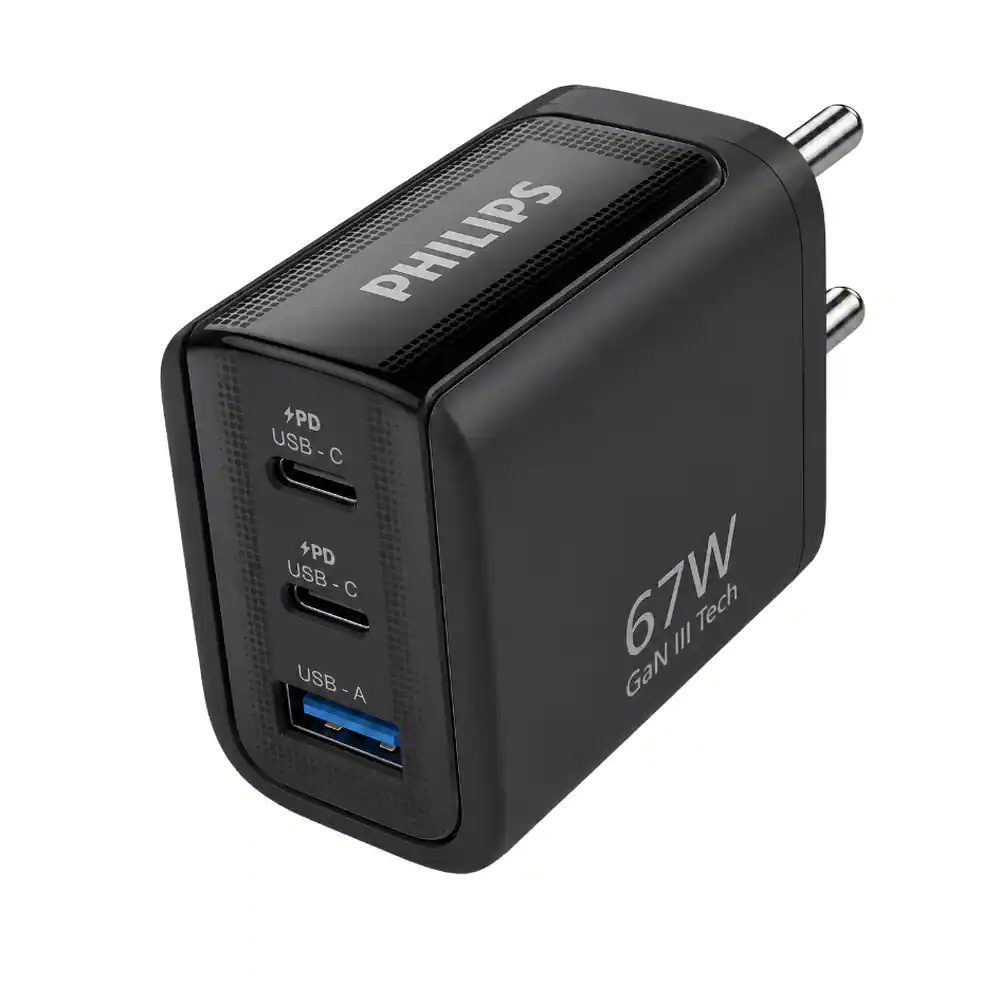 Philips Adapter 67W DLP6331CB (1)