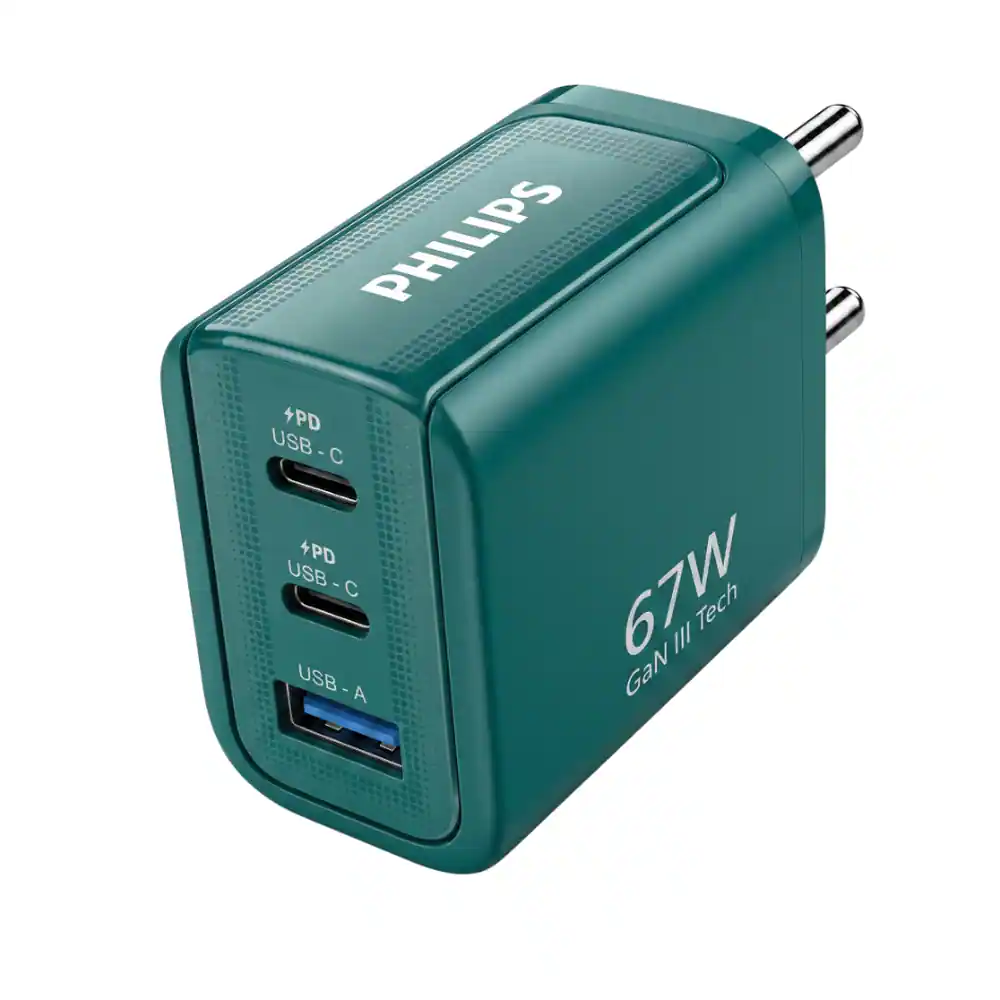 Philips Adapter 67W DLP6331CC (11)